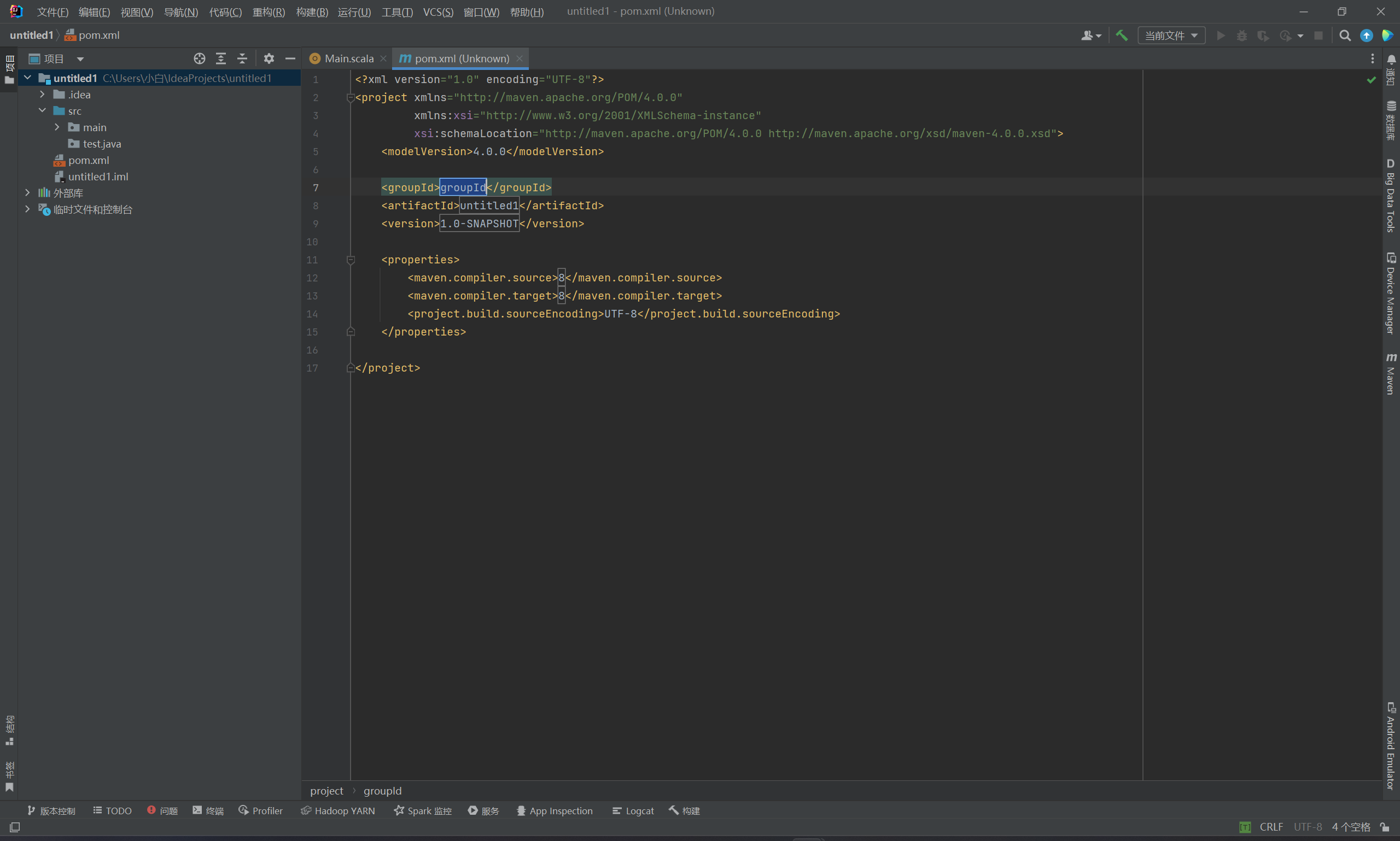 image-20230416102540641
